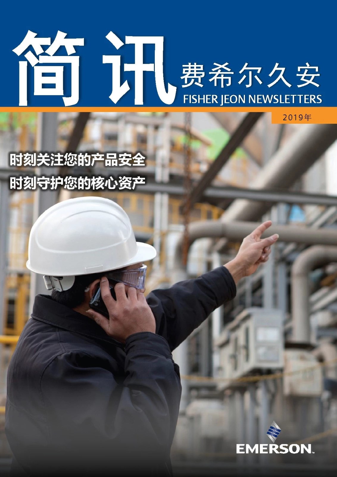 1577184750139827.jpg 1577184750139827.jpg