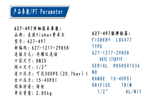 1631171206853972.jpg 6-1.jpg