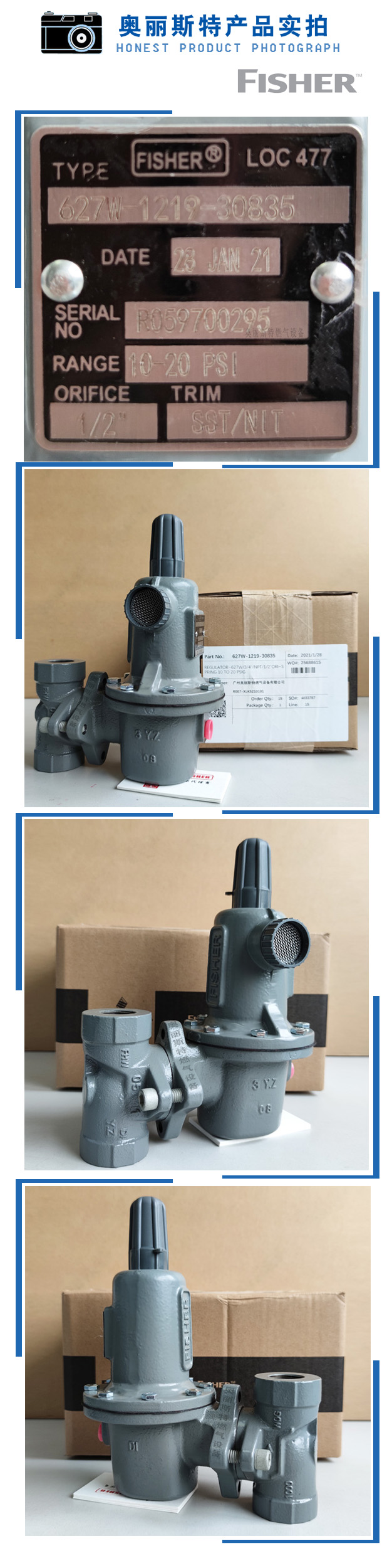 1631527180645357.jpg 實物.jpg