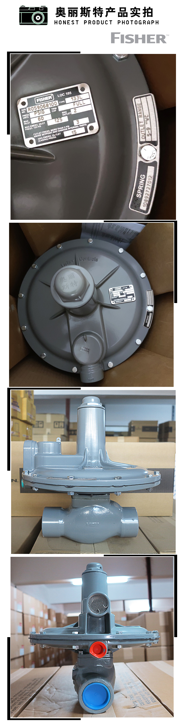 1635132386508709.jpg 實(shí)物.jpg