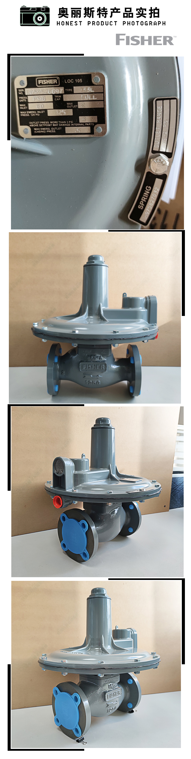 1635155545475243.jpg 實(shí)物.jpg