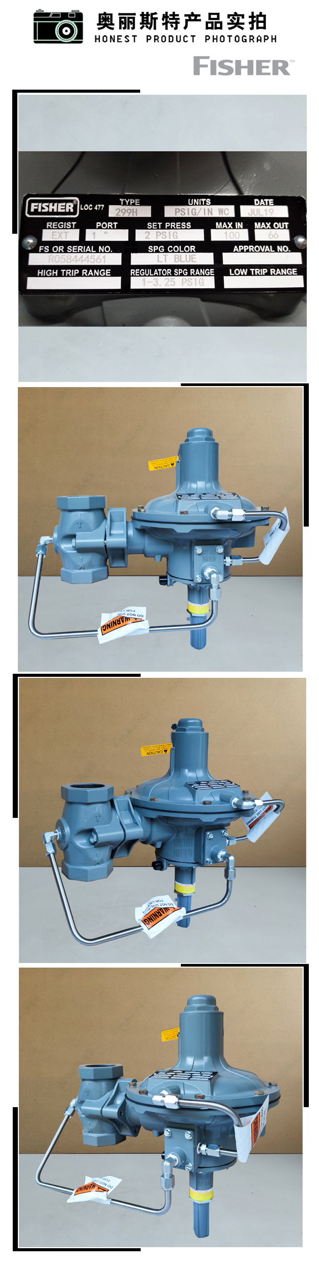 1635759480331979.jpg 實(shí)物.jpg