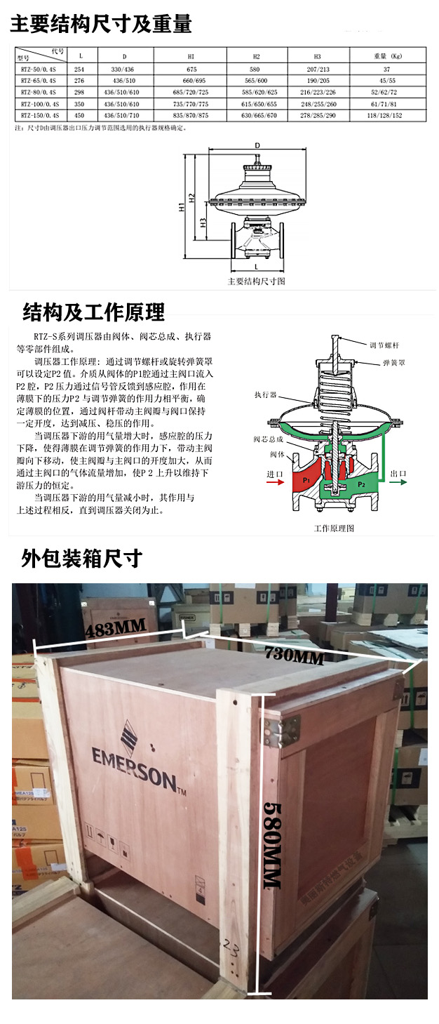 1636525529738516.jpg 未標題-1.jpg