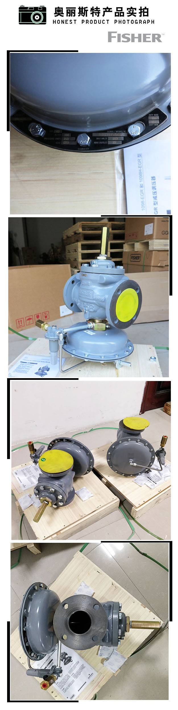 1637043672808019.jpg 實物.jpg