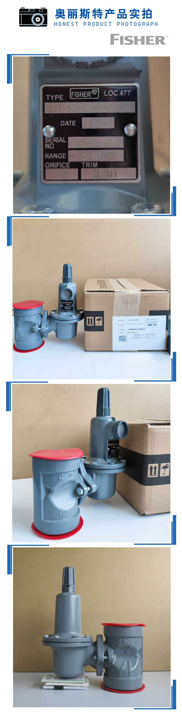 1638240092999173.jpg 實物.jpg