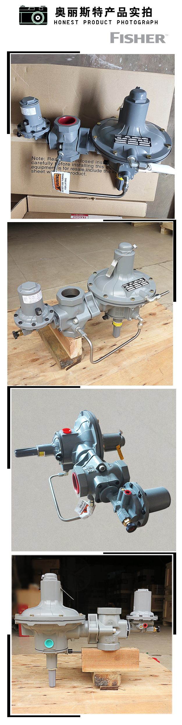 1638842132736321.jpg 實(shí)物.jpg