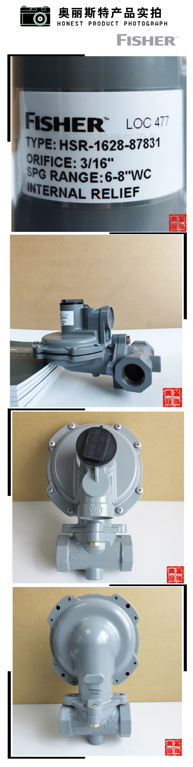 1638930042694545.jpg 實物.jpg