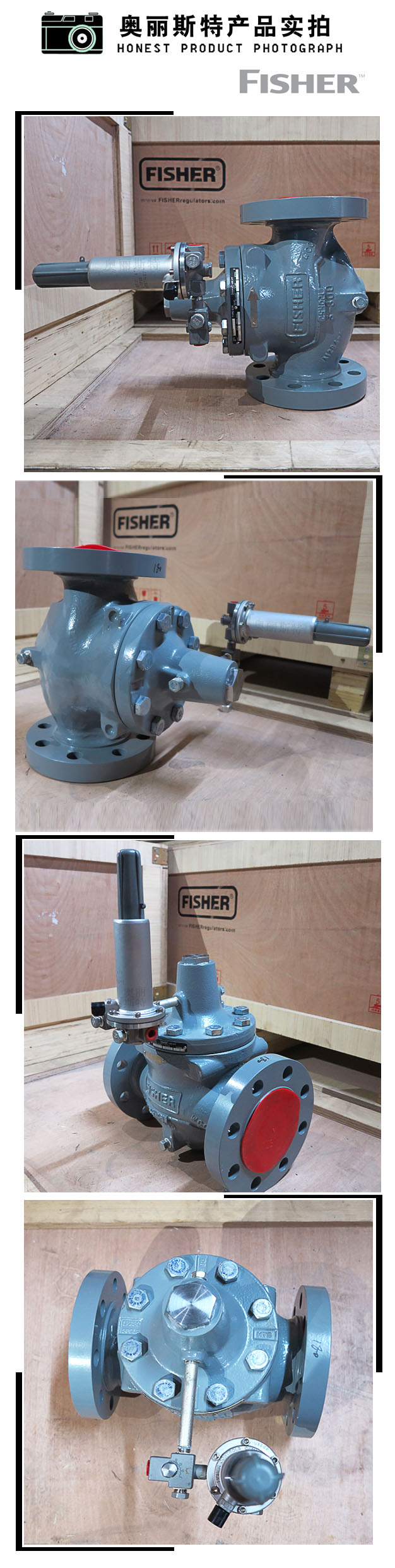 1639533353990360.jpg 實(shí)物.jpg