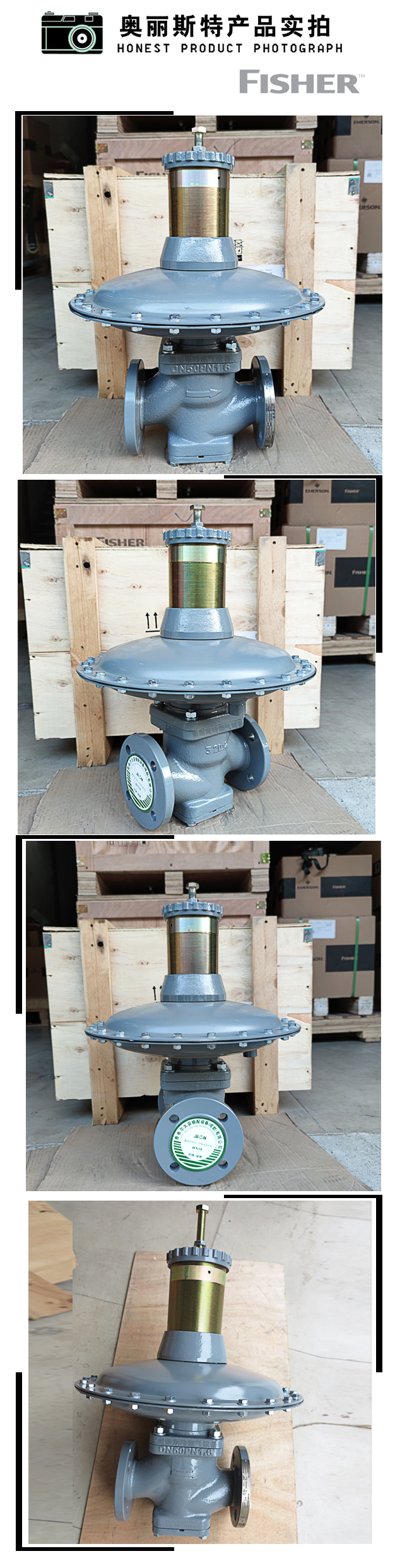 1639556707425001.jpg 實(shí)物.jpg