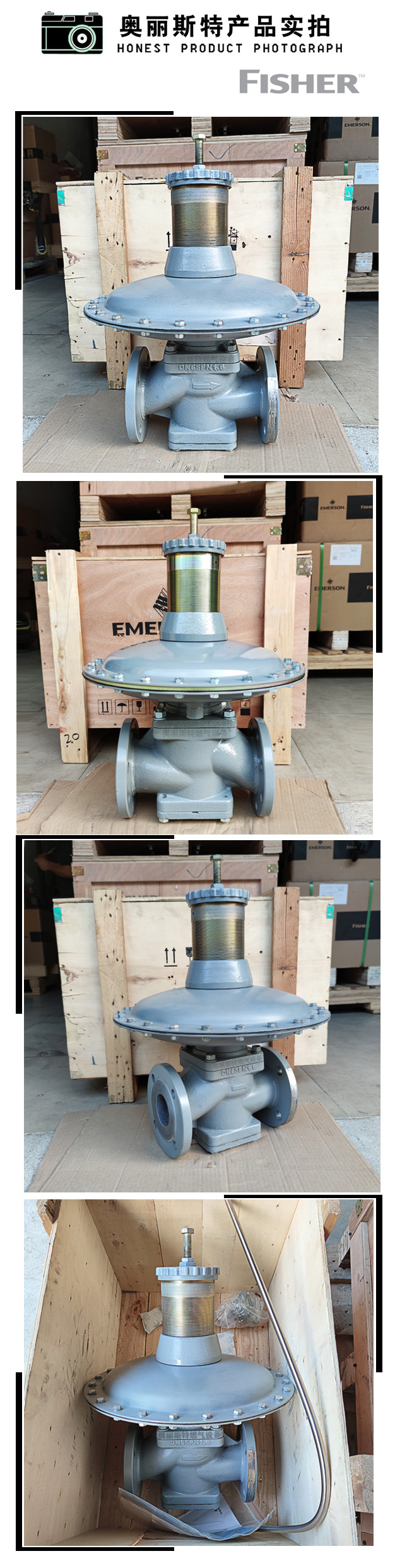 1639704763997552.jpg 實(shí)物.jpg