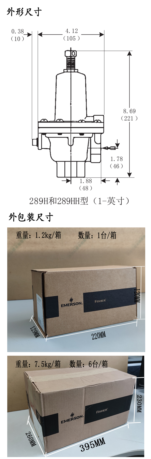 1645173813581242.jpg 尺寸.jpg