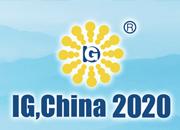 2020第二十二屆中國國際 氣體技術(shù)、設(shè)備與應(yīng)用展覽會